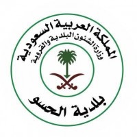 عنوان الصورة